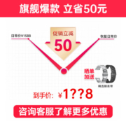 【咨询领神券】华为手表watch gt4运动智能两周续航血氧心率体温呼吸监测蓝牙通话防水男女3pro 46mm 曜石黑-黑色氟橡胶表带