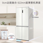 京东PLUS、以旧换新：Casarte 卡萨帝 揽光系列 BCD-507WGCTDM4S3U1 零距离自由嵌入式冰箱 507L