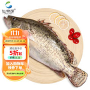 仙泉湖 三去桂花鱼500g/条净膛鳜鱼冷冻季花鲫鱼鳌花生鲜食