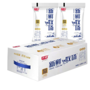 光明  新鲜牧场纯牛奶 180ml*10袋