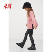 H&M HM童装女童儿童裤子 早秋时髦洋气外搭修身松紧腰打底裤 0889901