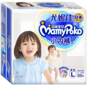 京东百亿补贴：妈咪宝贝MamyPoko小内裤 XXL60 多规格可选