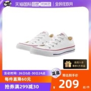 CONVERSE 匡威 All Star 男款休闲帆布鞋101000