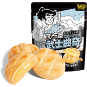 plus会员、概率券:莎布蕾 曲奇饼干 70g＊2件