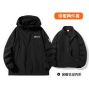 马克华菲 冲锋衣三合一可拆卸运动夹克女情侣秋冬工装连帽男士外套户外防风 黑色 M
