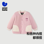 迷你巴拉巴拉 男女童棉服冬季冬宝宝撞色保暖立领儿童棒球棉服外套