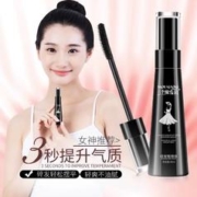 OGX 摩洛哥坚果油*洗发水和护发素,2 件装