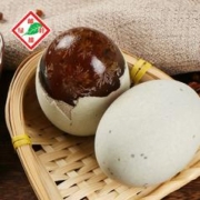 拍下0.1元 大个松花蛋1枚