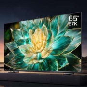 双11预售、PLUS会员：Hisense 海信 65E7K ULED X MiniLED 液晶电视 65英寸