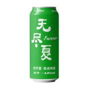 可签到：PANDA BREW 熊猫精酿 无尽夏 陈皮啤酒 500ml*6罐