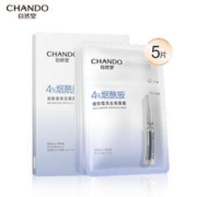 错过等一年、PLUS会员：CHANDO 自然堂 烟酰胺细致提亮安瓶面膜 5片
