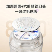CHIGO 志高 毛球修剪器剃毛机家用充电毛衣服起球打毛吸刮割去除毛球神器