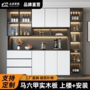 丛良 实木酒柜客厅家用玻璃门小型展示橱柜靠墙餐边柜功能简约柜子