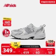 new balance 官方童鞋4~7岁男女童秋季网面轻便运动鞋MR530