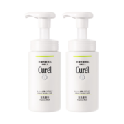 珂润（Curel）控油保湿洁颜泡沫150ml*2 氨基酸洗面奶 清爽不紧绷 男女通用