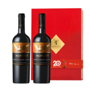MONTES蒙特斯家族珍藏红酒礼盒智利原瓶进口干葡萄酒750ml*2七夕节礼物