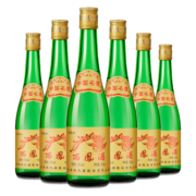 西凤酒  55度绿瓶光瓶裸老绿瓶高脖 凤香型 高度白酒 电商版 整箱6瓶