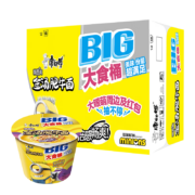 康师傅方便面 112g*12桶 整箱装