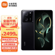 Redmi 红米 K60 至尊版 5G手机 12GB+256GB 墨羽