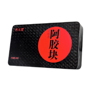 plus会员:邑元堂 东阿 阿胶块 250g＊3件