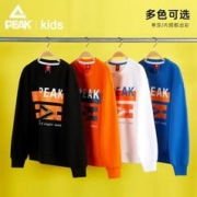 PEAK 匹克 童装儿童卫衣男童上衣2023秋冬新款大童男童圆领卫衣休闲装