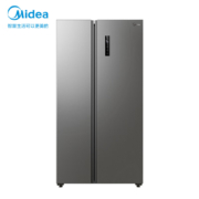 限地区：Midea 美的 BCD-607WKPZM(E）对开门冰箱 607升