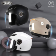 YEMA 野马 3C认证野马电动摩托车头盔