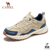 CAMEL 骆驼 盘龙 山峰系列专业登山鞋