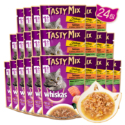 伟嘉成猫零食肉蔬拼拼妙鲜包鸡肉三文鱼及海藻70g*24包整箱装