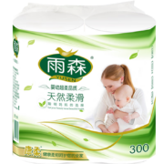 京喜特价APP:雨森（YUSEN）天然柔滑妇婴卷纸 卫生纸150gX2卷长卷纸巾6层加厚