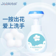 JOBIOTAL花朵泡泡抑菌洗手液 健康抑菌消毒液草莓味泡沫花瓣形洗手液316ml