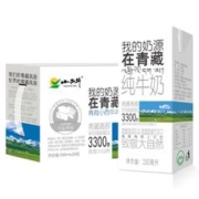 错过等一年：XIAOXINIU 小西牛 牛奶 光明青藏牧场利乐砖全脂灭菌量贩装纯牛奶250ml*20盒