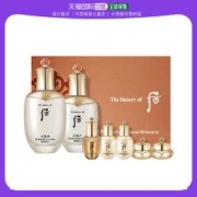 88VIP会员：WHOO 后 天气丹花献光彩紧颜护肤礼盒装 (滋养液150ml+25ml+滋养乳110ml+25ml+滋养霜10ml+精华液8ml+眼霜5ml)