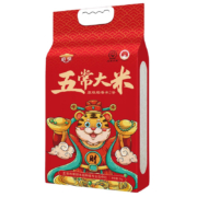 京东双十一、惊喜特价APP、有券的上：庭享 五常稻花香 5kg 【真空装】