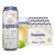Hoegaarden福佳 临期 比利时风味果味精酿小麦白啤 福佳白听装 500ml*18罐