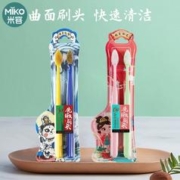MIKO 米客 国潮软毛牙刷2支