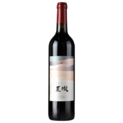 plus会员、需酒水会员：张裕（CHANGYU）星璇赤霞珠干红葡萄酒 750ml*2瓶双支装