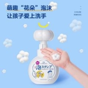 88VIP会员：Kao 花王 进口泡沫洗手液儿童宝宝花朵家用抑杀菌补充装 380ml