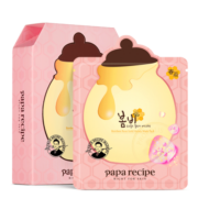 春雨（Papa recipe）玫瑰黄金蜂蜜保湿面膜10片 滋润补水 改善暗沉 韩国进口