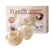 Franzzi 法丽兹 椰蓉曲奇饼干226g/盒饼干零食休闲食品办公室小吃零食 1件装
