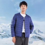 雪中飞 男式内恤品质休闲经典秋冬内胆短款圆领保暖羽绒通勤羽绒服男
