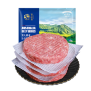 春禾秋牧原切和牛汉堡饼（10片装）1000g 生鲜牛肉