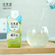 佳农 佳果源 椰子水 330ml*12瓶 NFC马来西亚原装