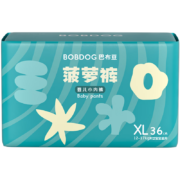 再降价、需首购、需弹券：BoBDoG 巴布豆 菠萝系列 拉拉裤 XL36片*2件