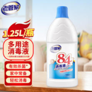 THAYERS 金缕梅 金缕梅面部爽肤水，无酒精，含芦荟，玫瑰花瓣，12 液量盎司（355毫升）