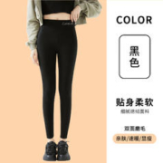棉孔雀 保暖裤秋裤女德绒双面加绒线裤春秋季可外穿无痕高腰显瘦打底裤女 德绒裤 XL
