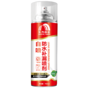 雨虹防水水性自喷防水喷剂卫生间屋顶防水补漏材料外墙隐形防水涂料 单瓶650ml 透明色【一喷止漏】