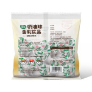 植脂咖啡奶油球 10ml*40粒
