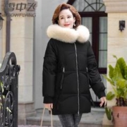 雪中飞 2023年冬季新款纯色连帽通勤简约反季加厚带毛领女士羽绒服