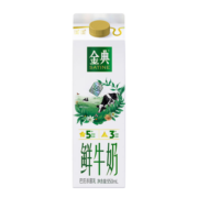 伊利金典 原生全脂鲜牛奶950ml家庭装鲜奶定期购巴氏杀菌低温早餐牛乳